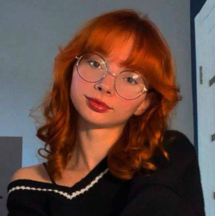 Азалия