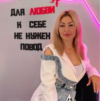 Нигина