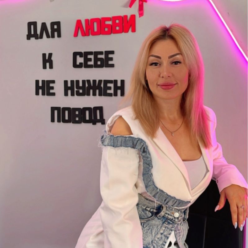 Нигина