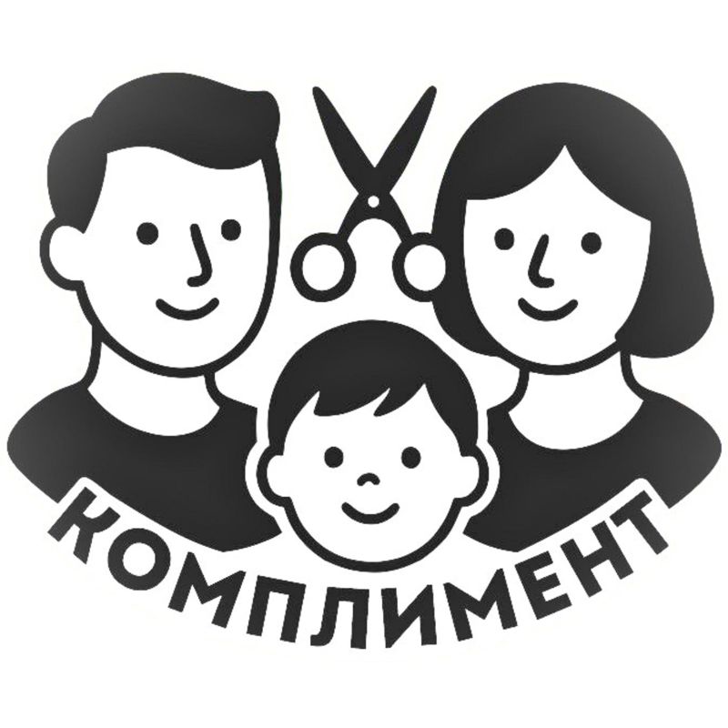 Мастер