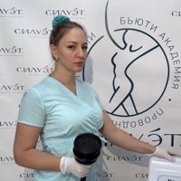 Галина Сергеевна