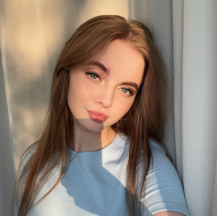 Аля