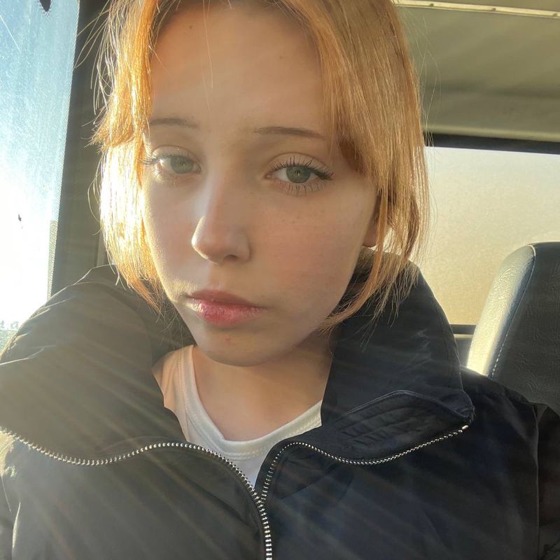 Ирина