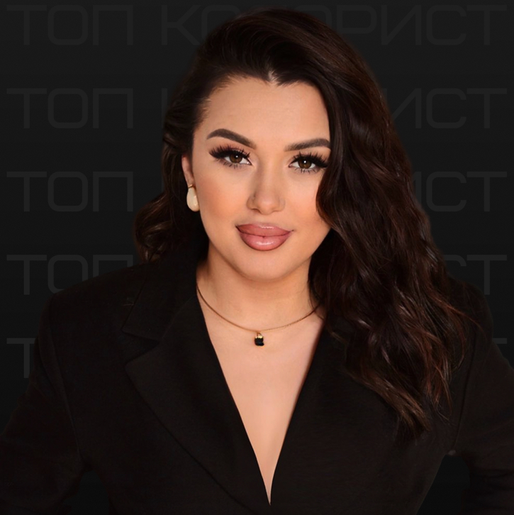 Елена Топ Колорист