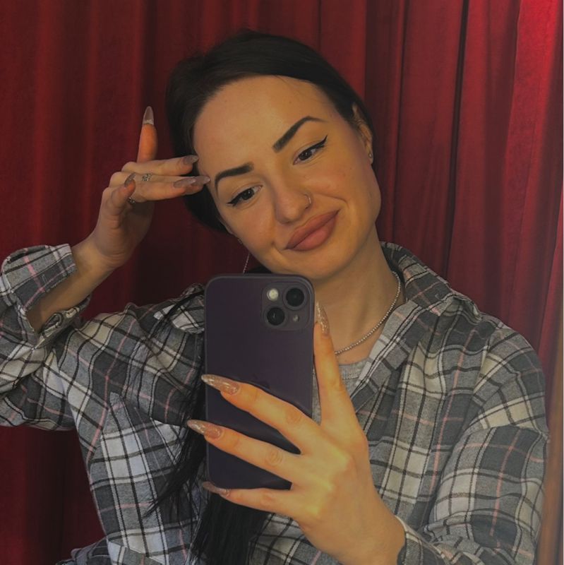Алина