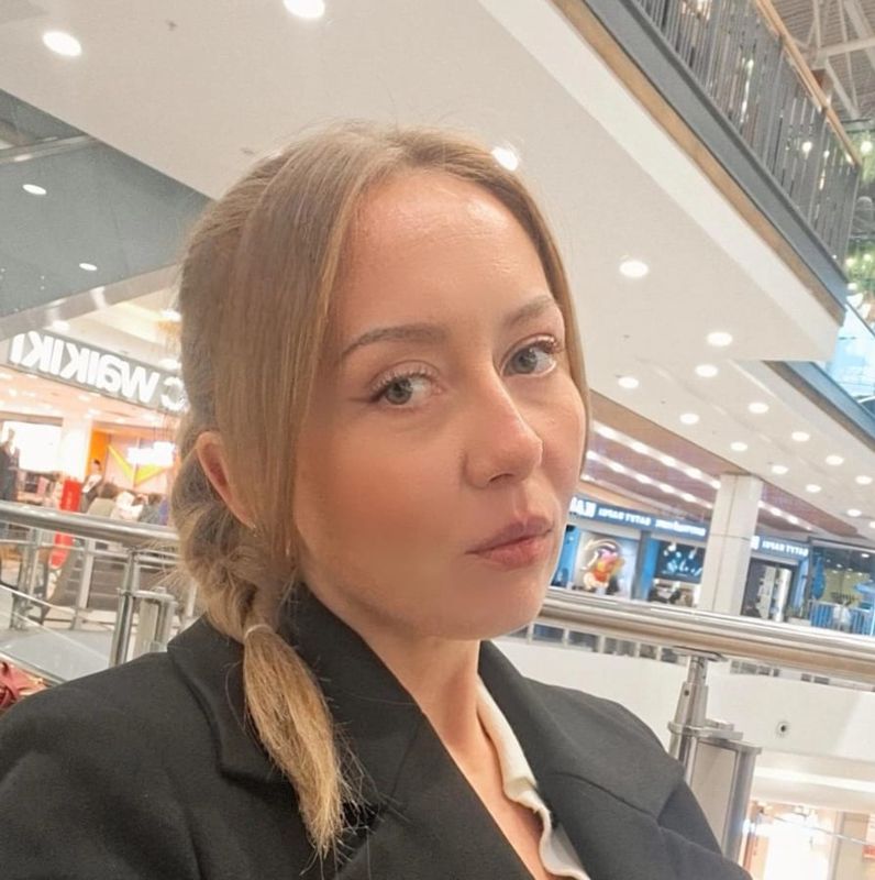 Наталья
