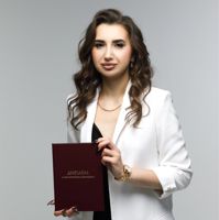 Червова Юлия