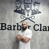 Саид