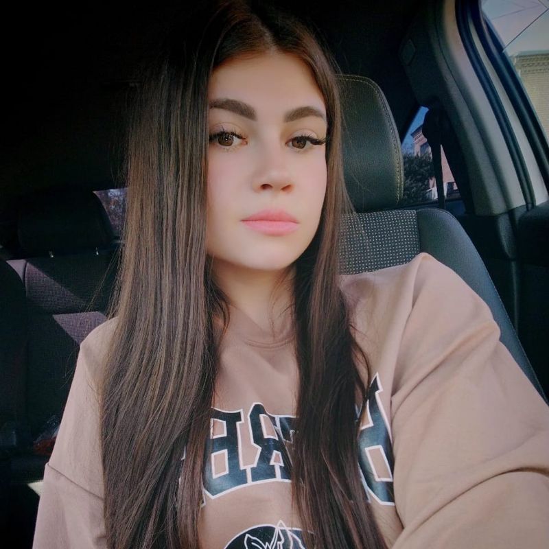 Карина