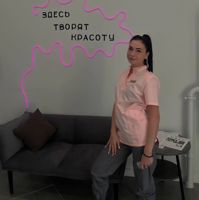 Анастасия