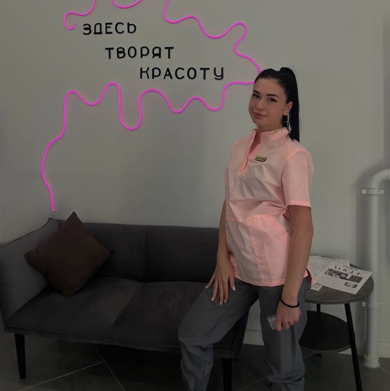 Анастасия