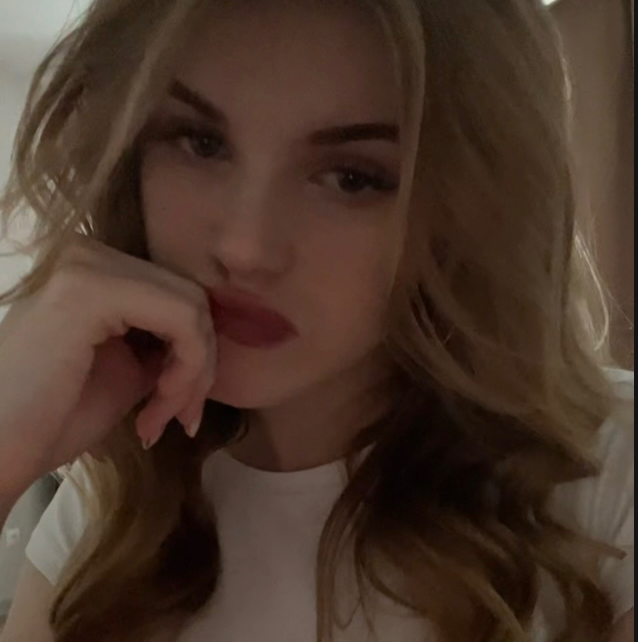 Алина