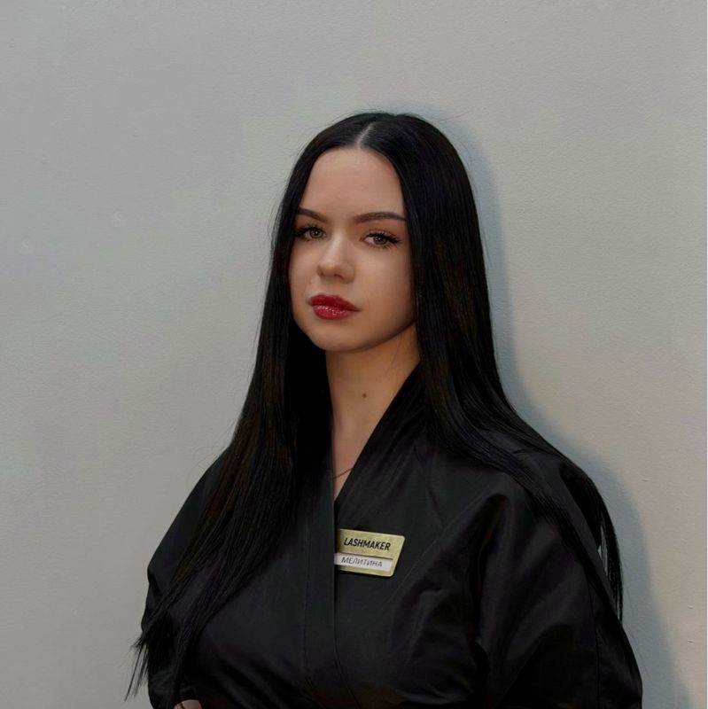 Мелитина