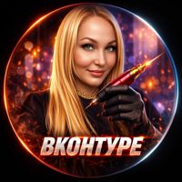 Кайдаш Алёна