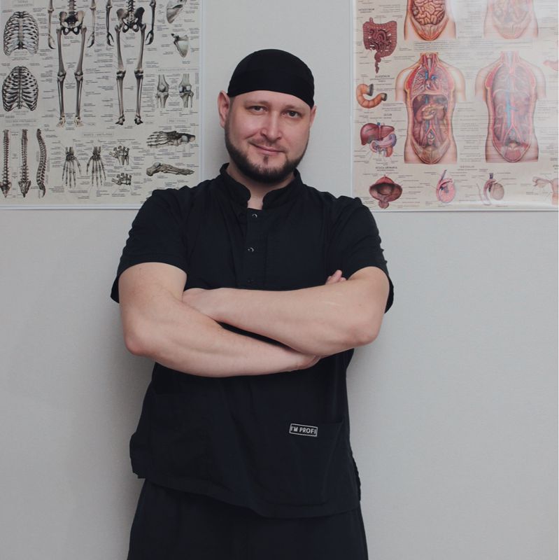 Александр
