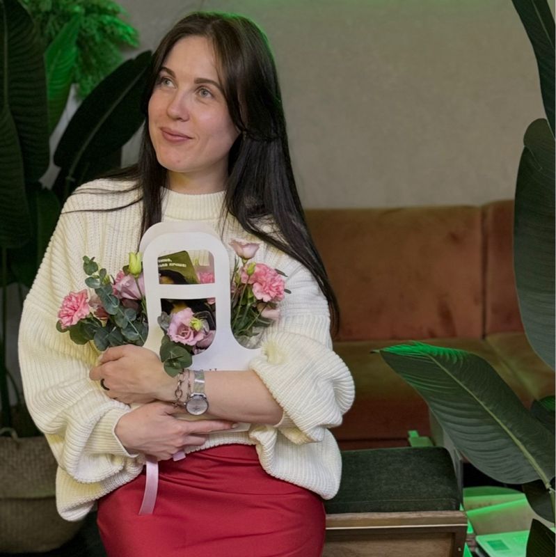 Бакумкина Юлия
