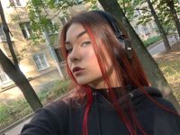 Омутова Кристина Сергеевна