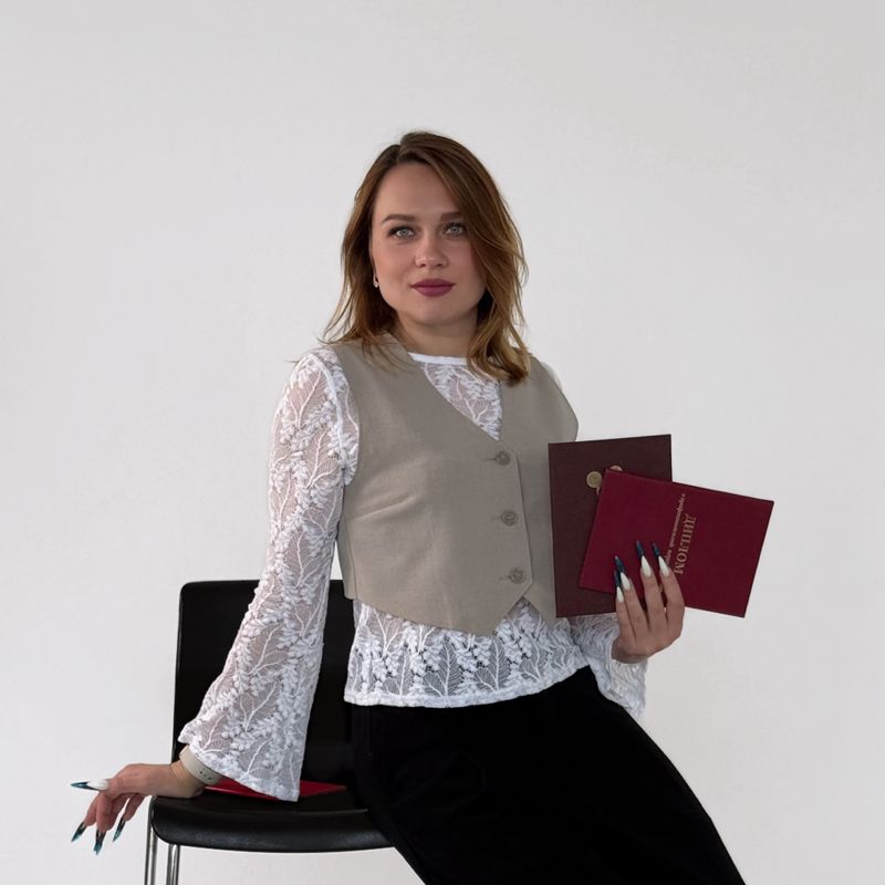 Савельева Марина