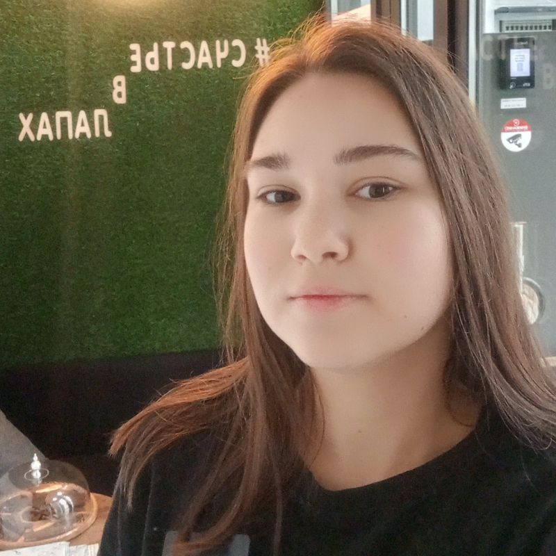 Анастасия