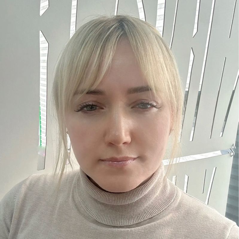Елена
