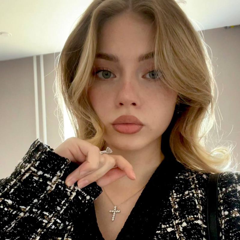 Есения