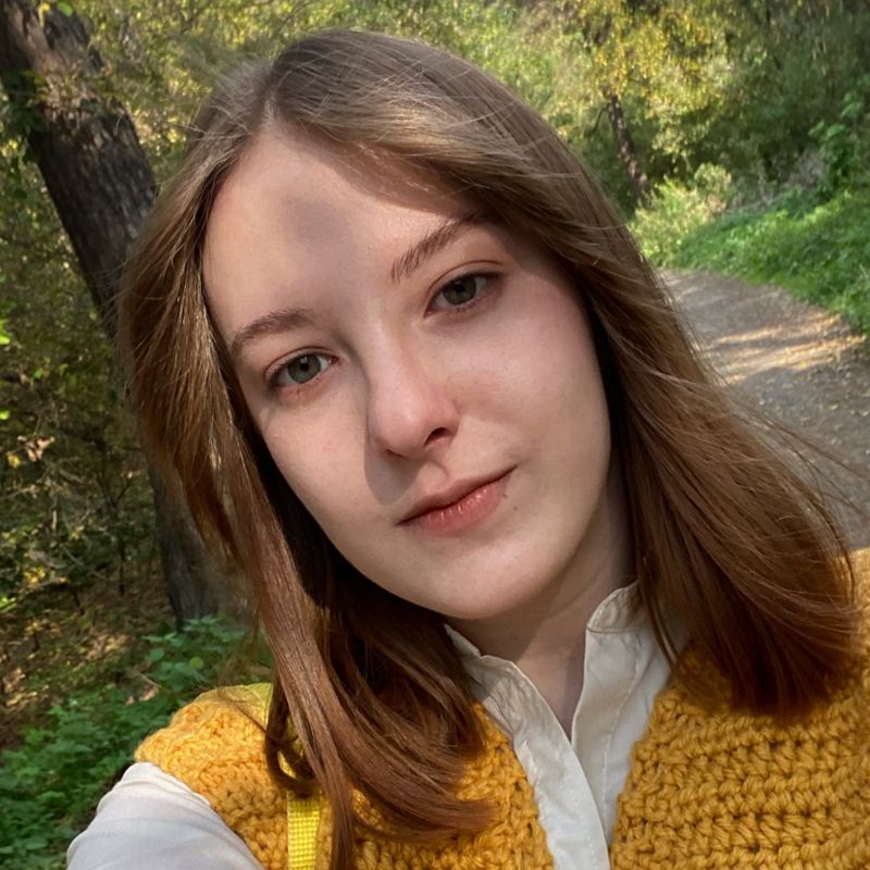 Алина