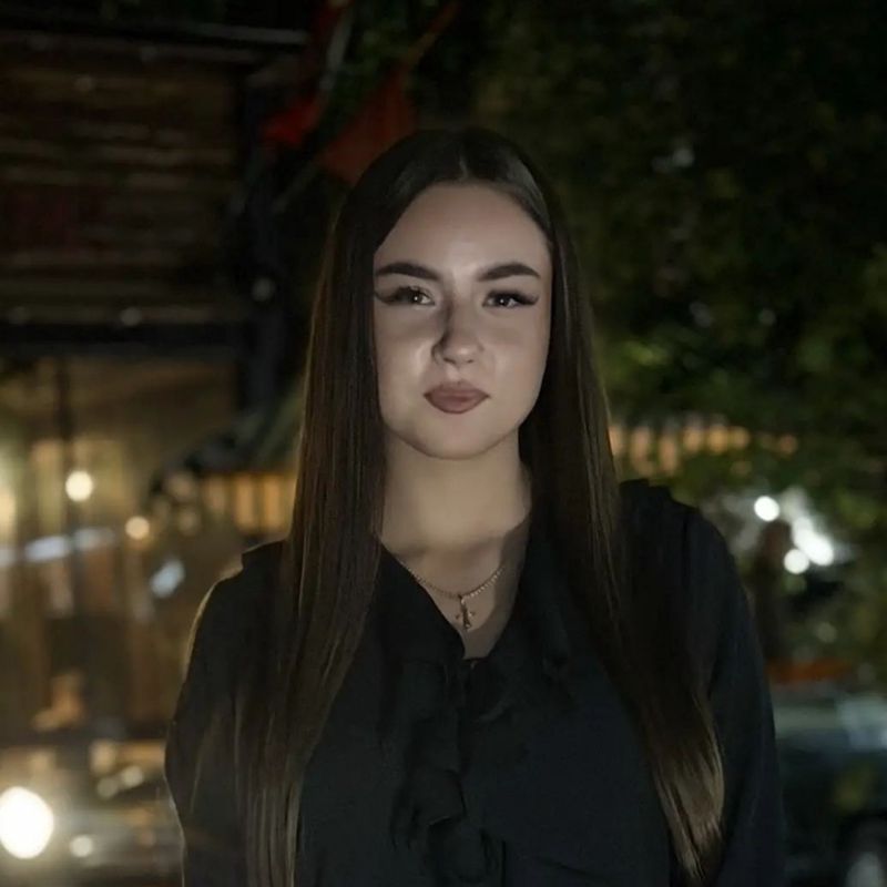 Яна