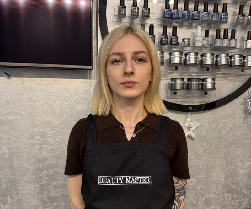 Екатерина