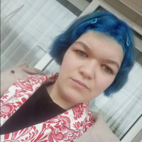 Надежда