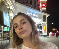 Ольга