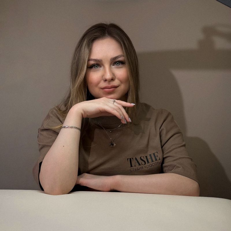 Валерия