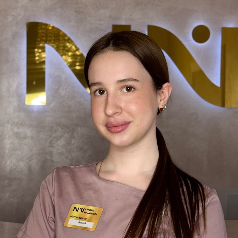 GOLD Анна