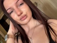 Дария