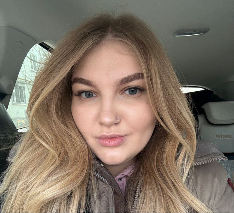 Алина
