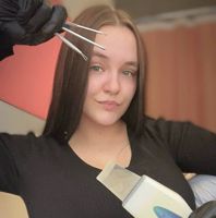 Валентина