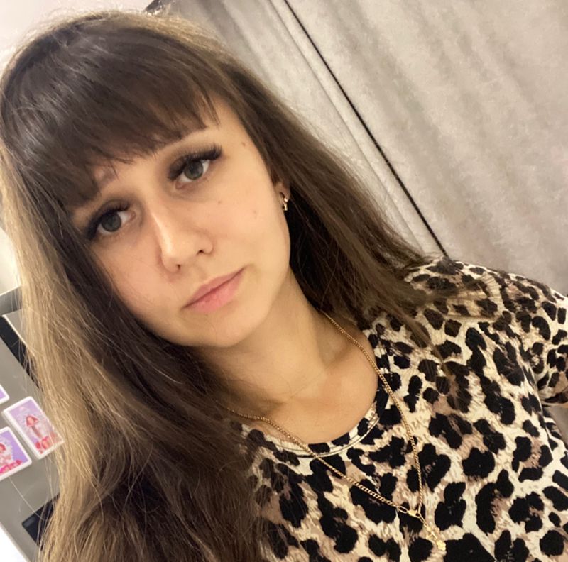 Христолюбова Екатерина