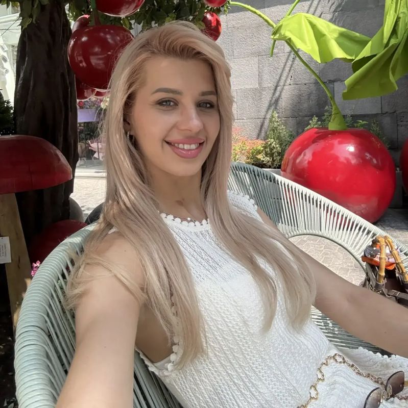 Кристина