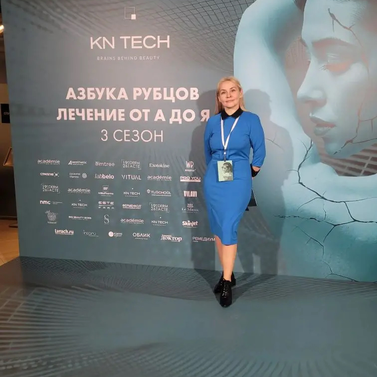 Музафарова Аниса
