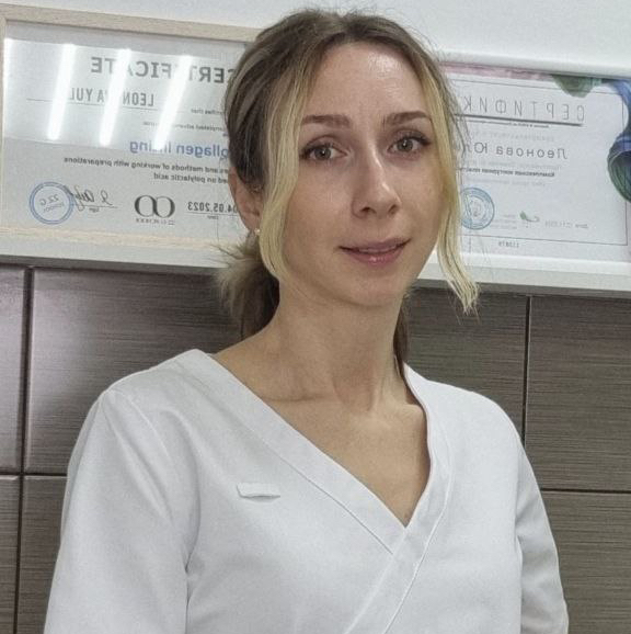 Алевтина