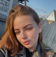 Валерия