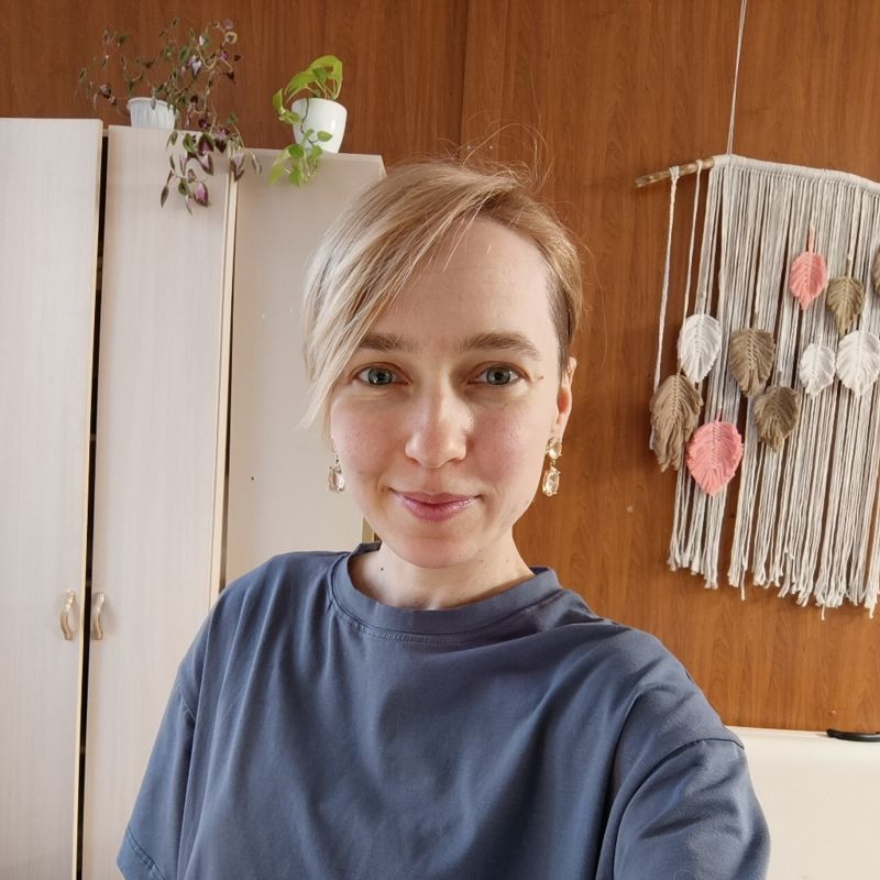 Путилина Александра