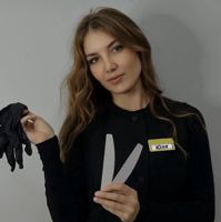 Юлия