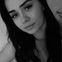 Элина
