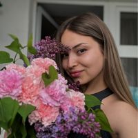 Кристина