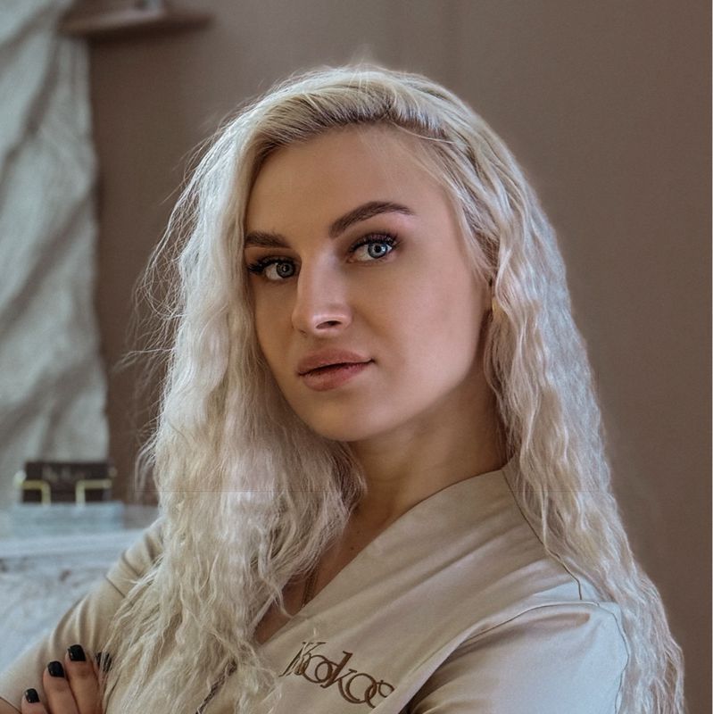 Алина
