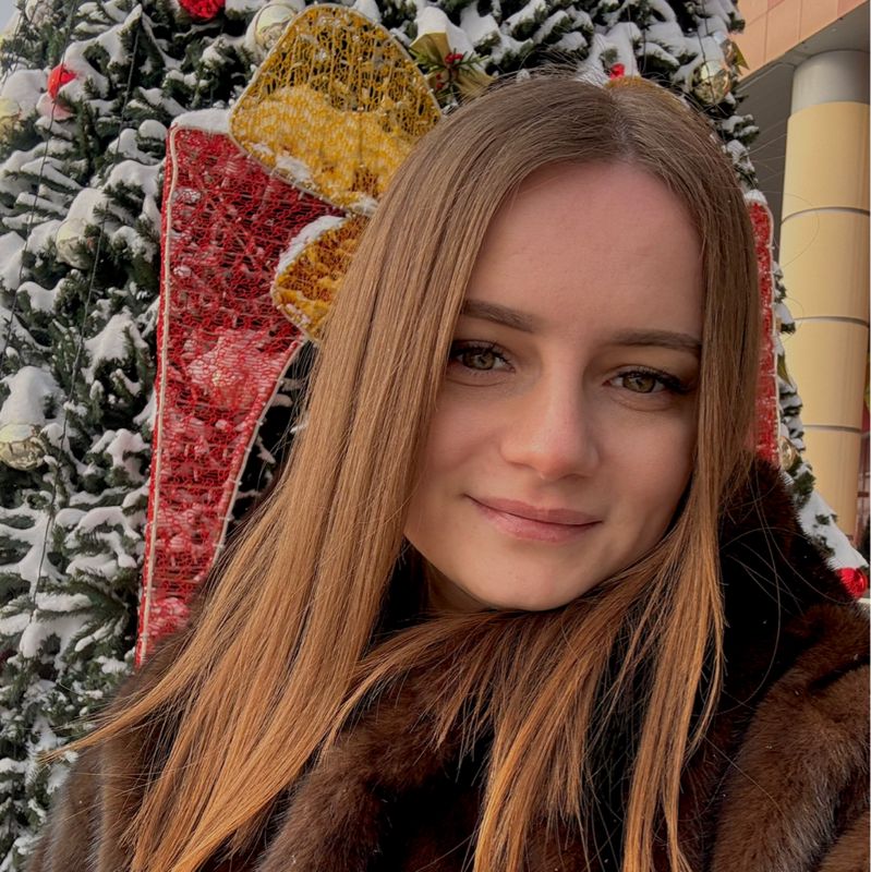 Карина