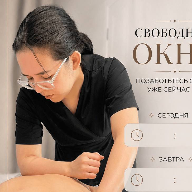 Зиятдинова Лилия
