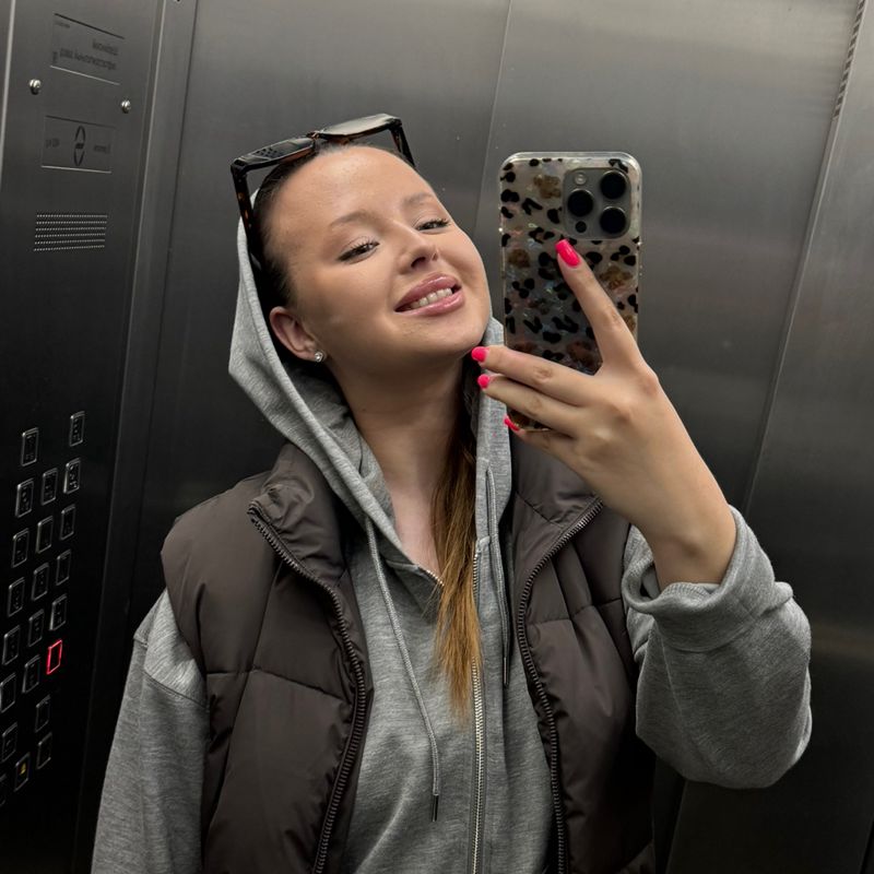 Трунова Елена