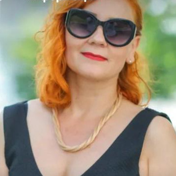 Х Ирина