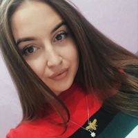 Карина